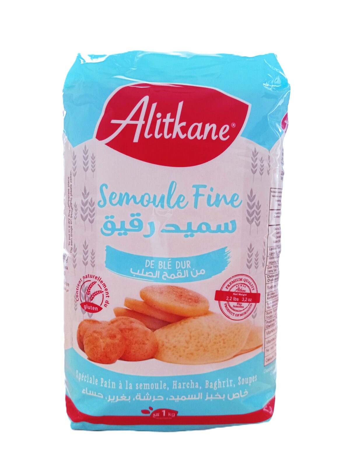 Alitkane Semolina Fine