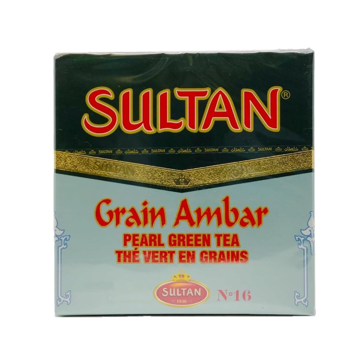 Sultan Amber 1
