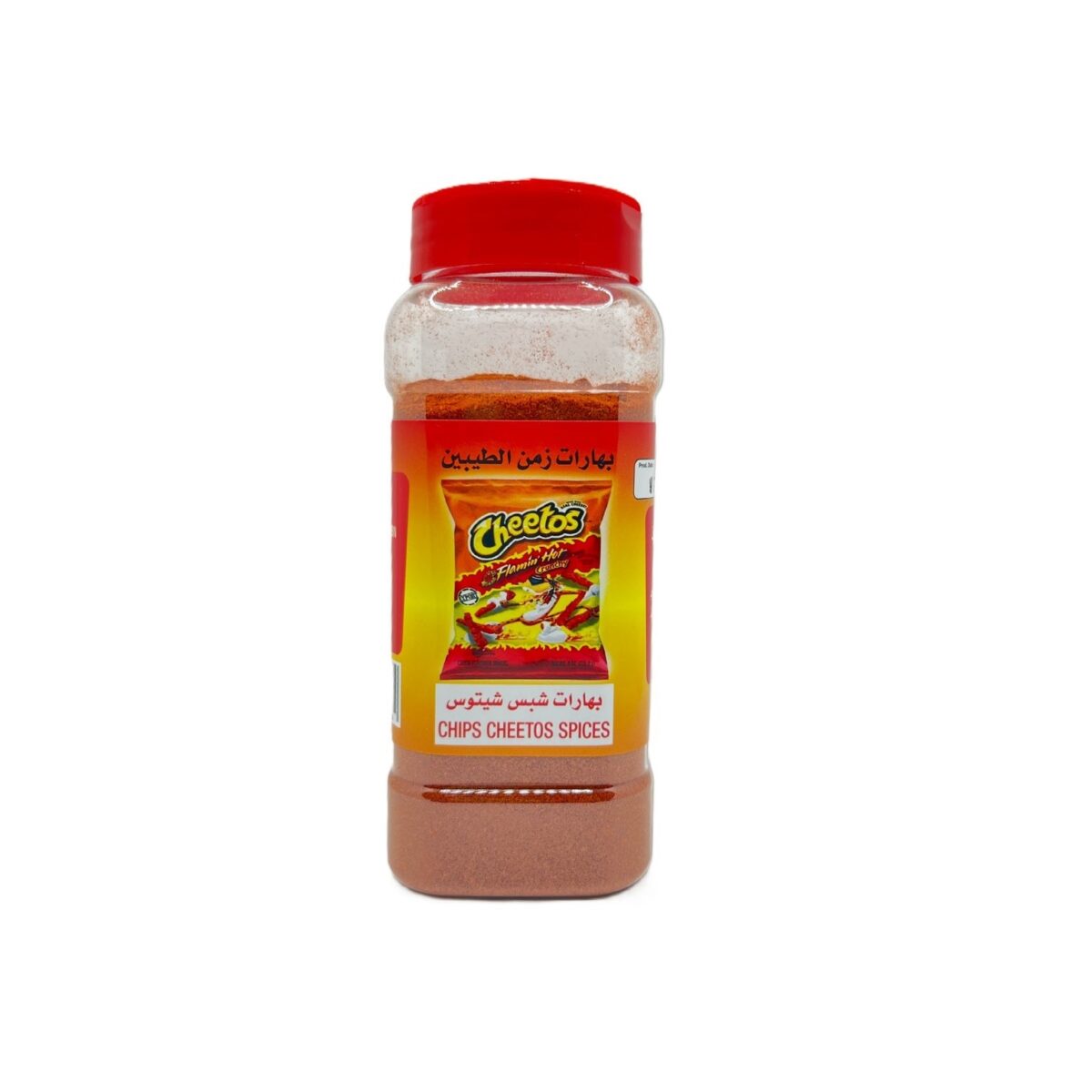 Al dar cheetos spice