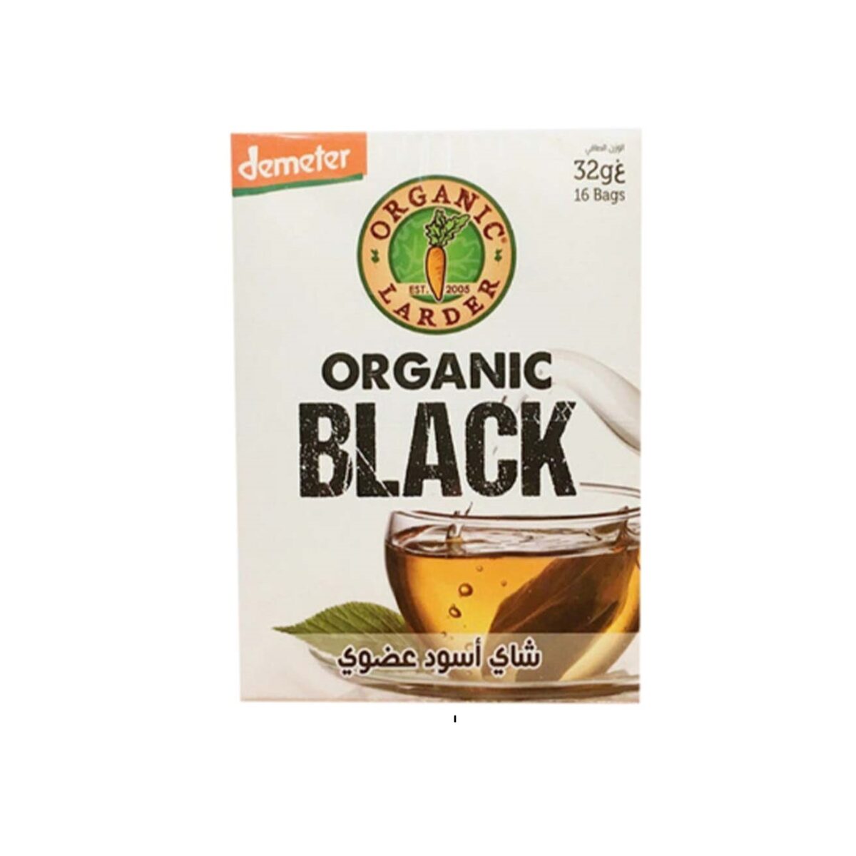 OL black tea