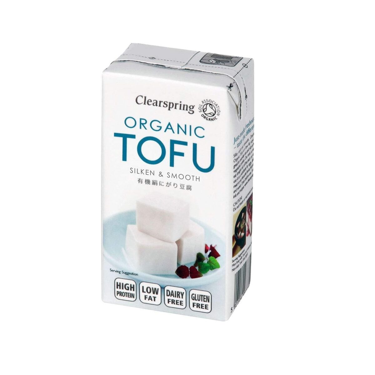 organic tofu 300g